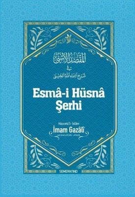 Esma-i Hüsna Şerhi Books