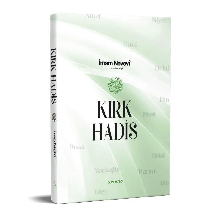 Kırk Hadis Books