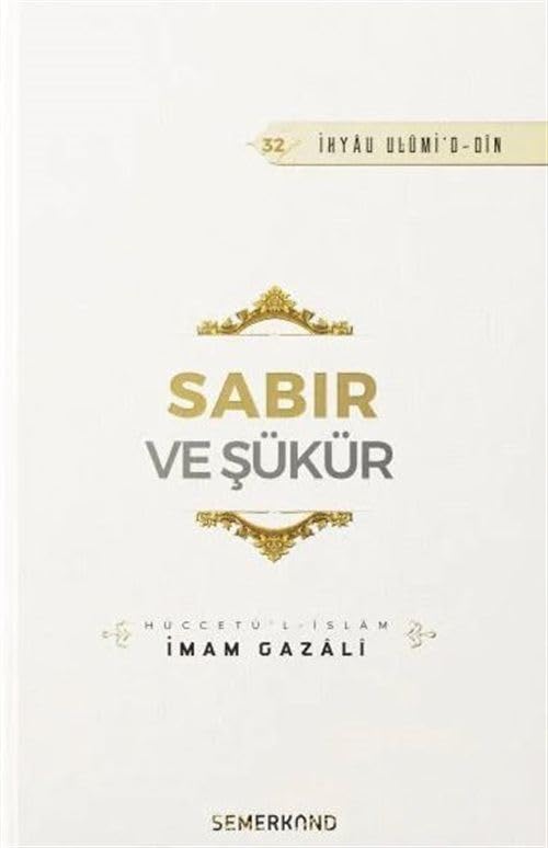 Product Image: Sabir ve Sükür