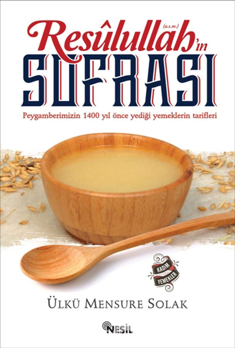 Resulullahin a.s.m. Sofrasi book