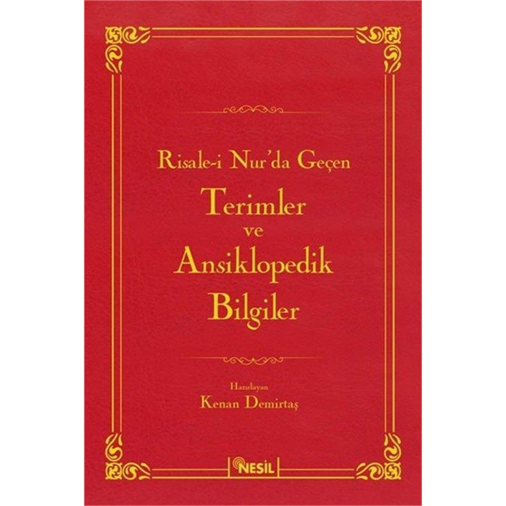 Risale-i Nur'da Geçen Terimler ve Ansiklopedik Bilgiler (Ciltli) Religion & Esotericism