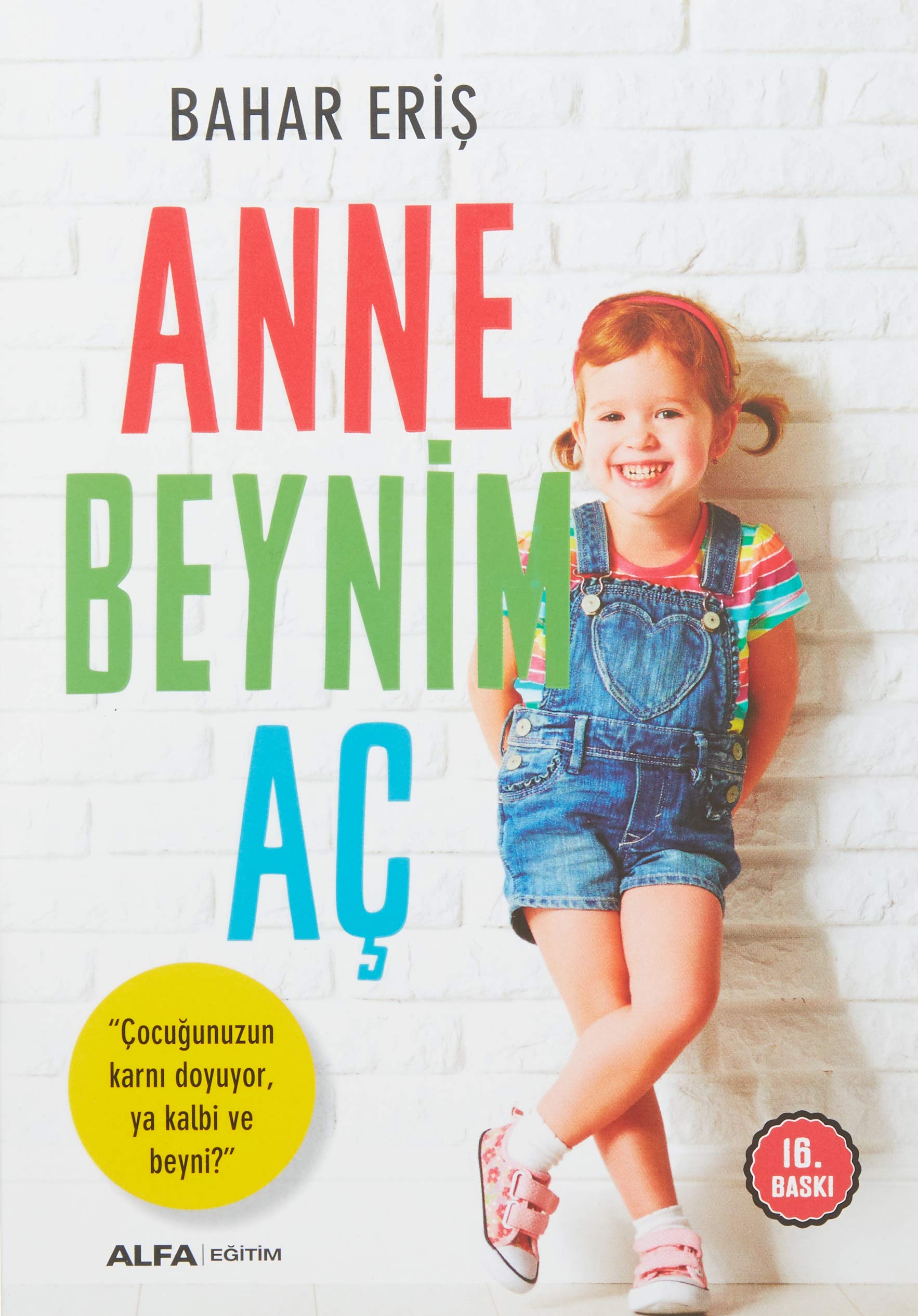 Anne Beynim Ac Learning & Reference Books