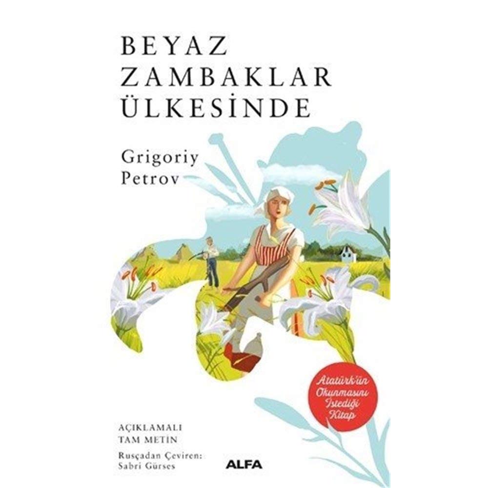 Beyaz Zambaklar Ülkesinde Contemporary literature