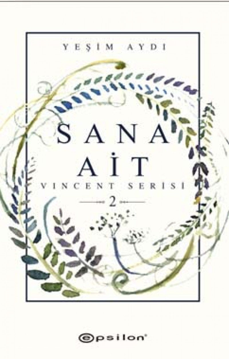 Product Image: Sana Ait