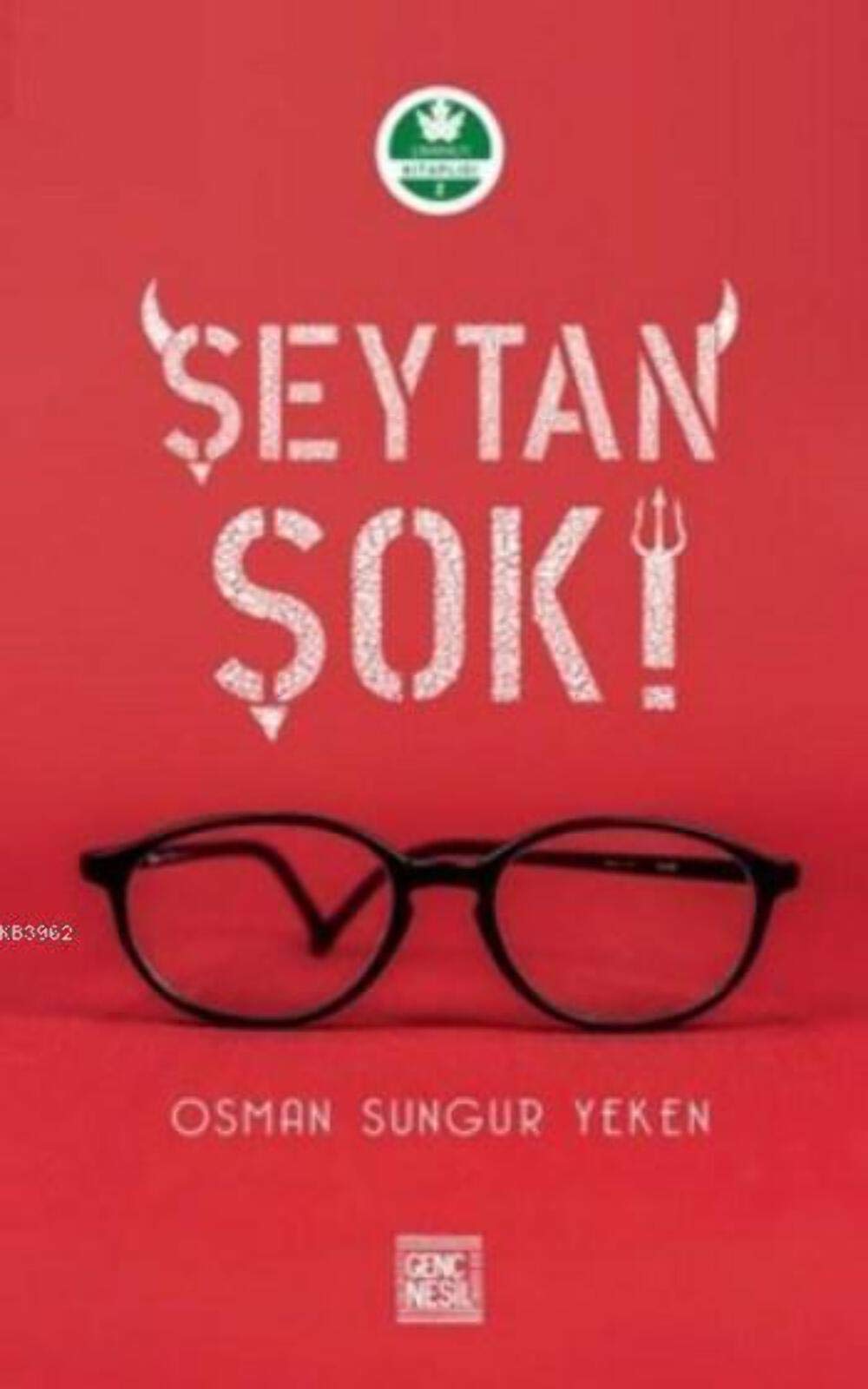 Seytan Sok Religion & Esotericism