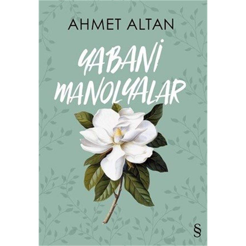 Product Image: Yabani Manolyalar