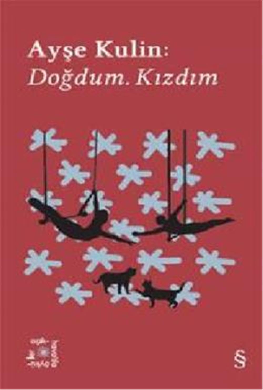 Product Image: Dogdum. Kizdim