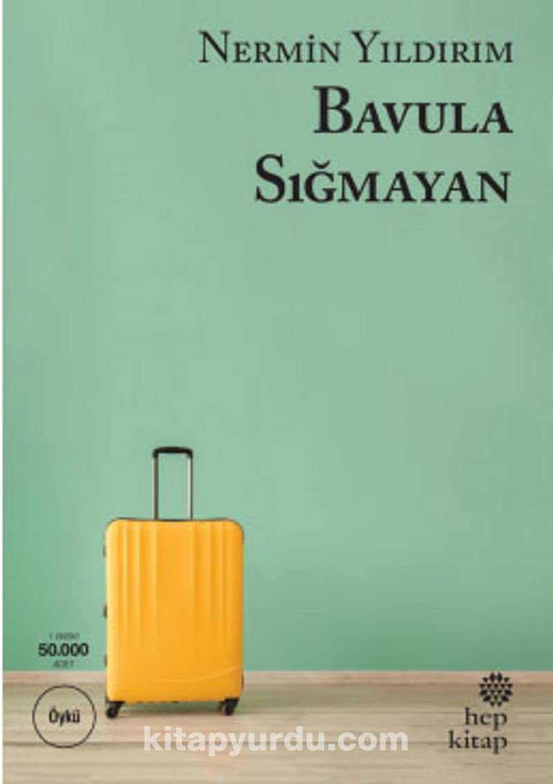 Product Image: Bavula Sigmayan