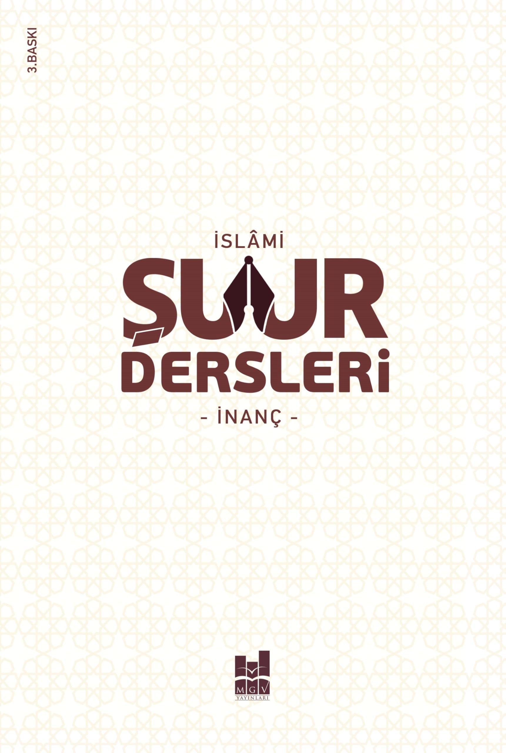 Islami Suur Dersleri 1 - Inanc Books
