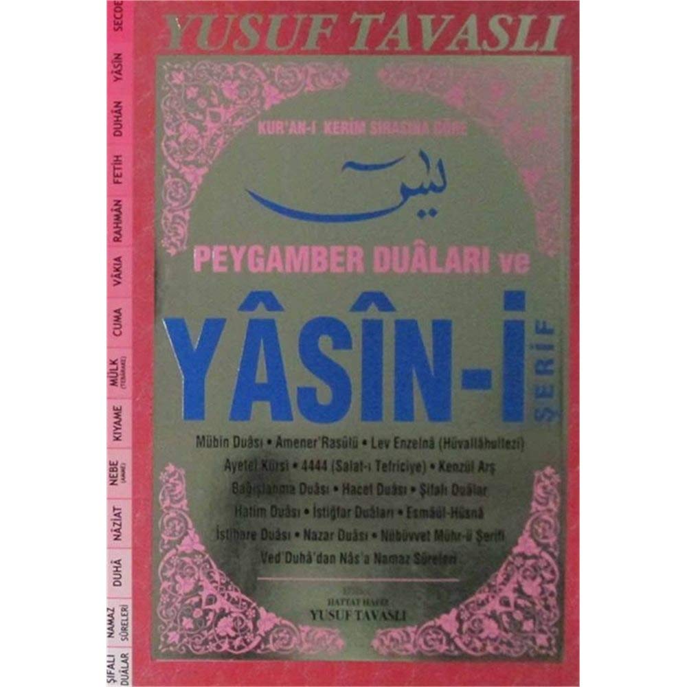 Peygamber Dualari ve Yasin i Serif D69 Books