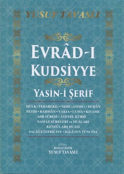 Evrad-ı Kudsiyye Duası ve Yasin-i Şerif (Kod: D71) book