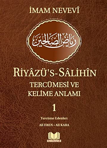 Riyazüs Salihin Tercümesi ve Kelime Anlami 1 Ciltli book