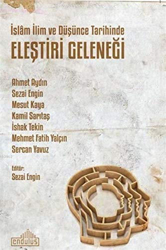 Molla Sadra'nın Kur'an Yorumu Books