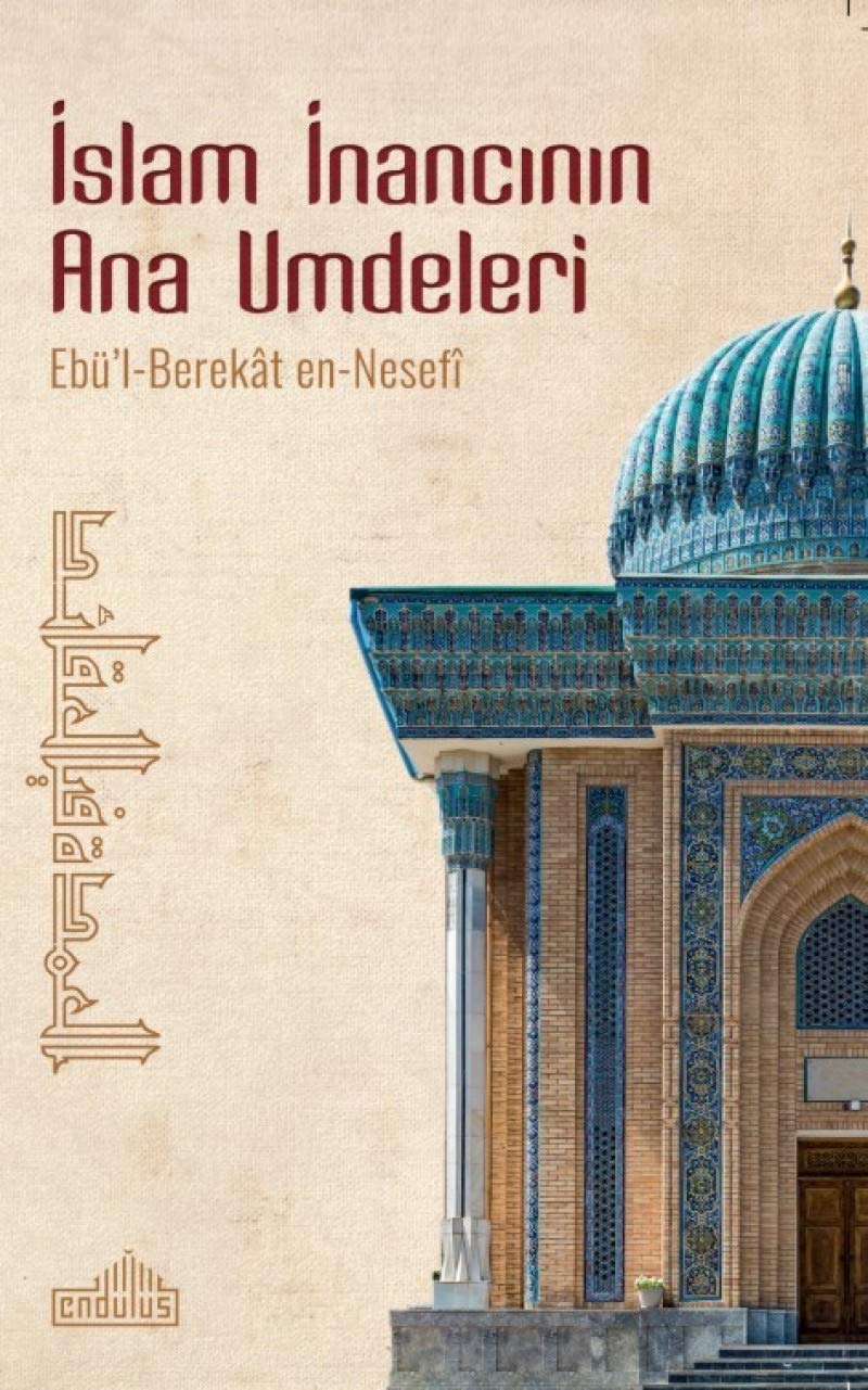 İslam İnancının Ana Umdeleri Books