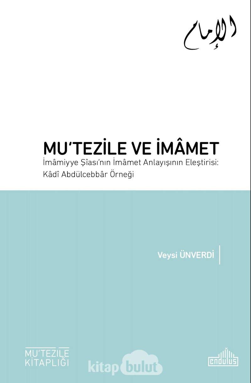 Mu'tezile ve İmamet Books