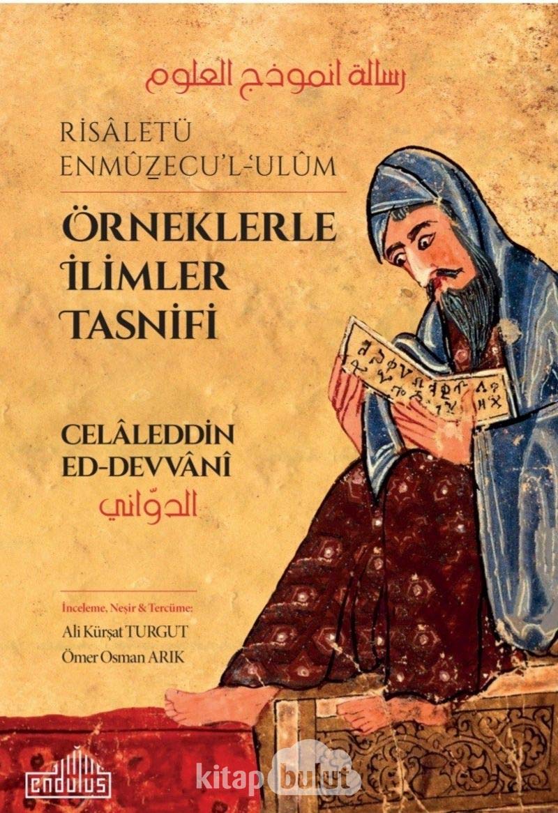 Örneklerle İlimler Tasnifi - Risaletü Enmüzecu’l-Ulüm Books