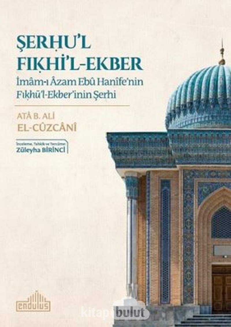 Şerhu'l Fıkhi'l - Ekber Books
