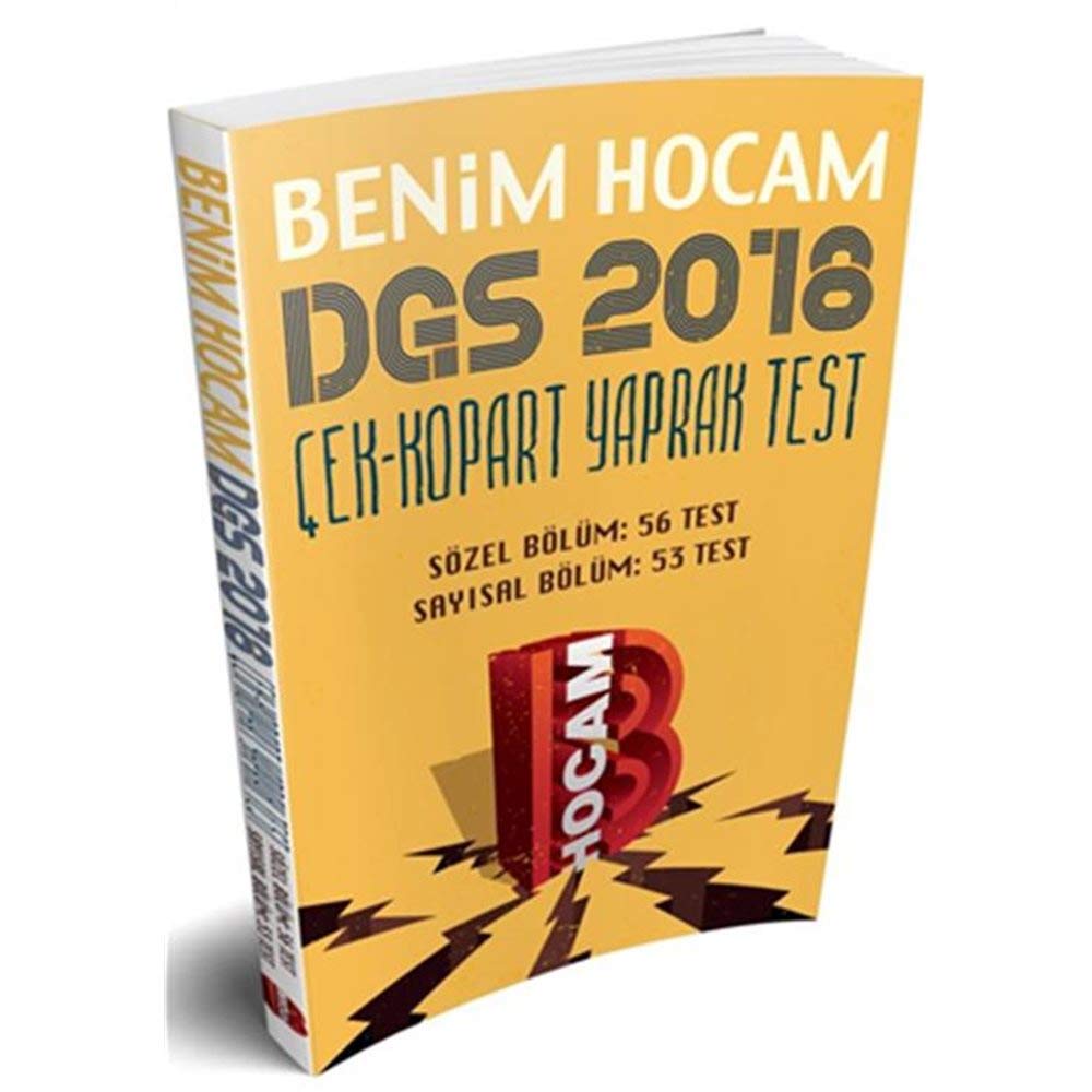 2018 DGS Yaprak Test Benim Hocam Yayınları Books
