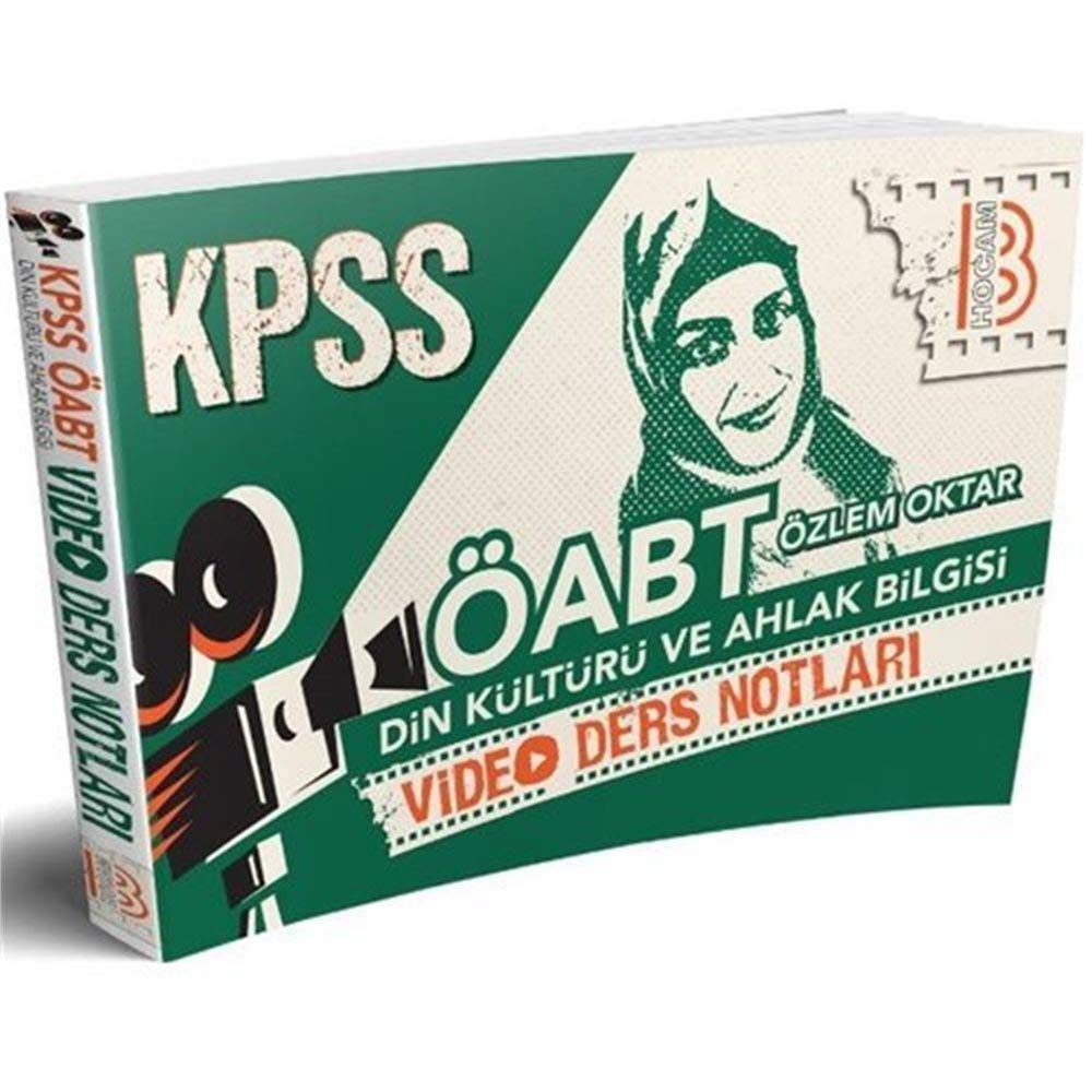 2018 KPSS ÖABT Din Kültürü ve Ahlak Bilgisi Video Ders Notları Books