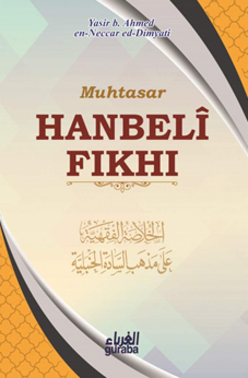 Muhtasar Hanbeli Fıkhı Books