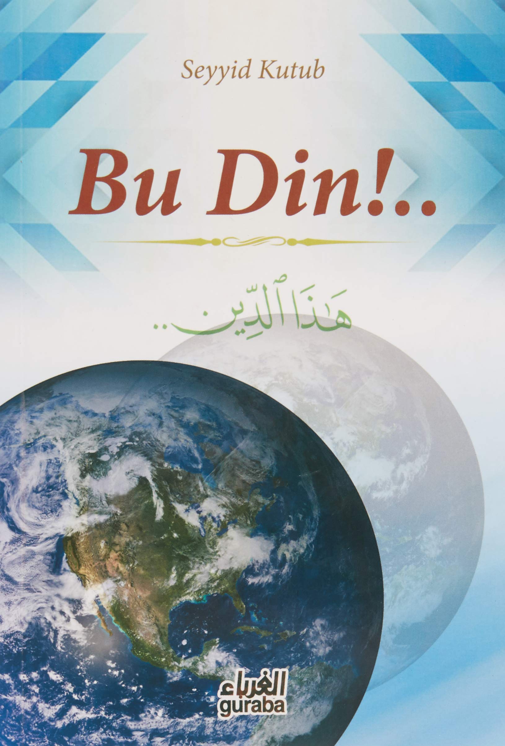 İstikbal Bu Dinin Olacaktır Books