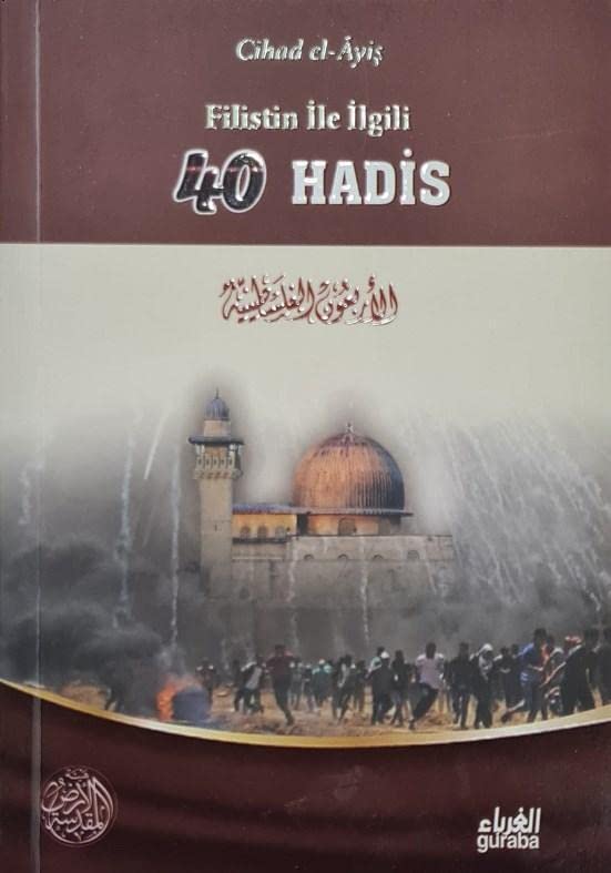 Filistin ile ilgili 40 Hadis Books