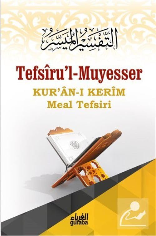 Et-Tefsiru'l-Muyesser Books