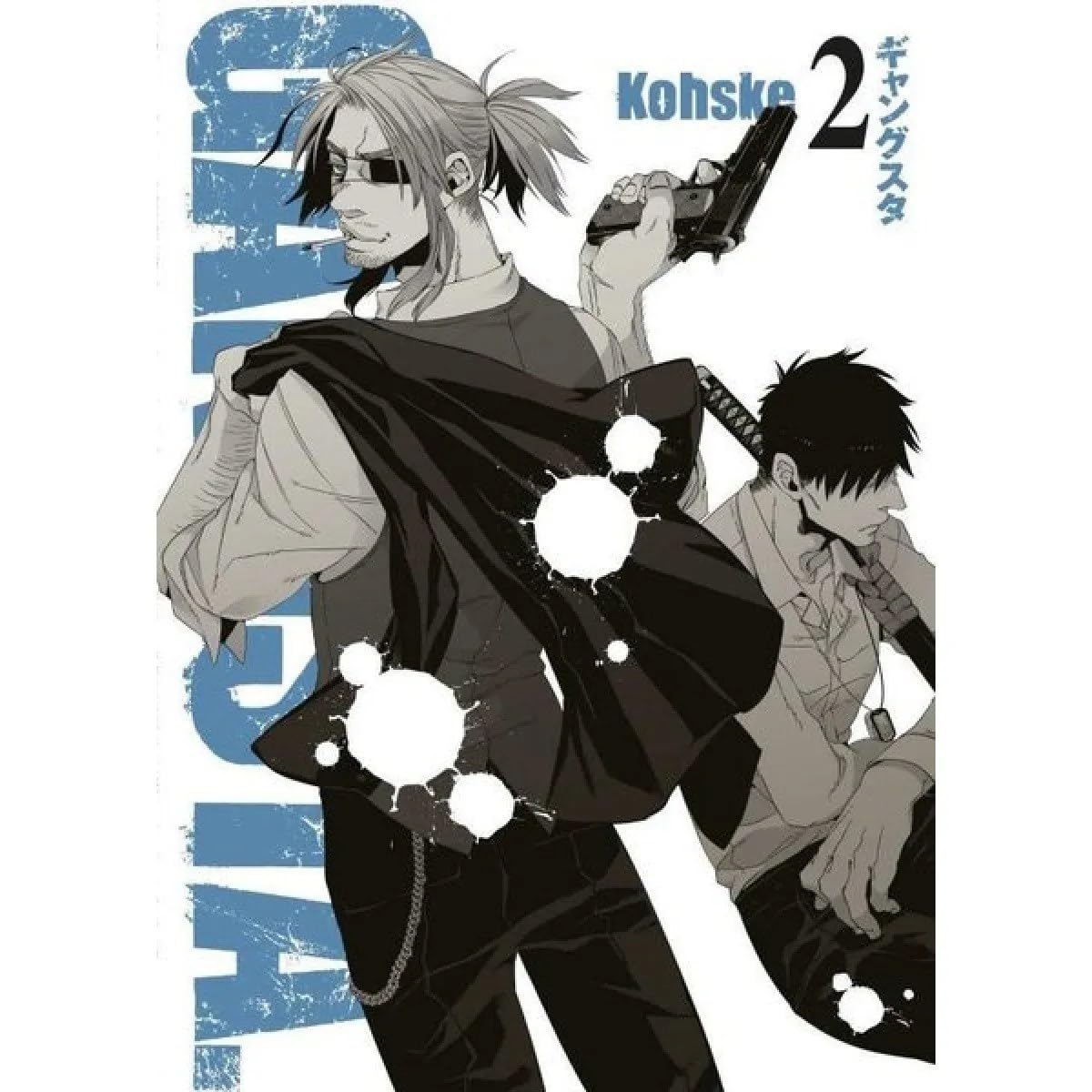 Gangsta Cilt 2 Kohske Kohske and Tolga K?ray Kohske and Tolga K?ray Manga