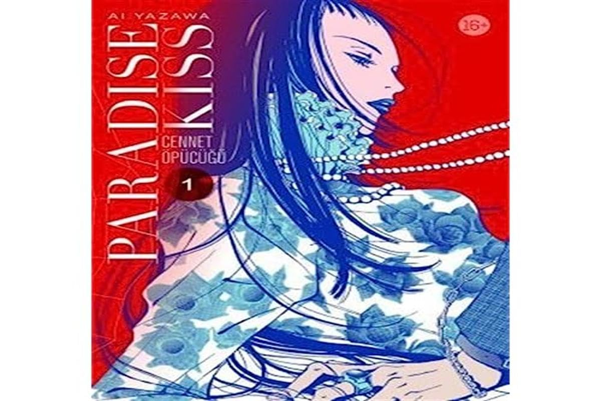 Paradise Kiss - Cennet Öpücüğü 1 Manga