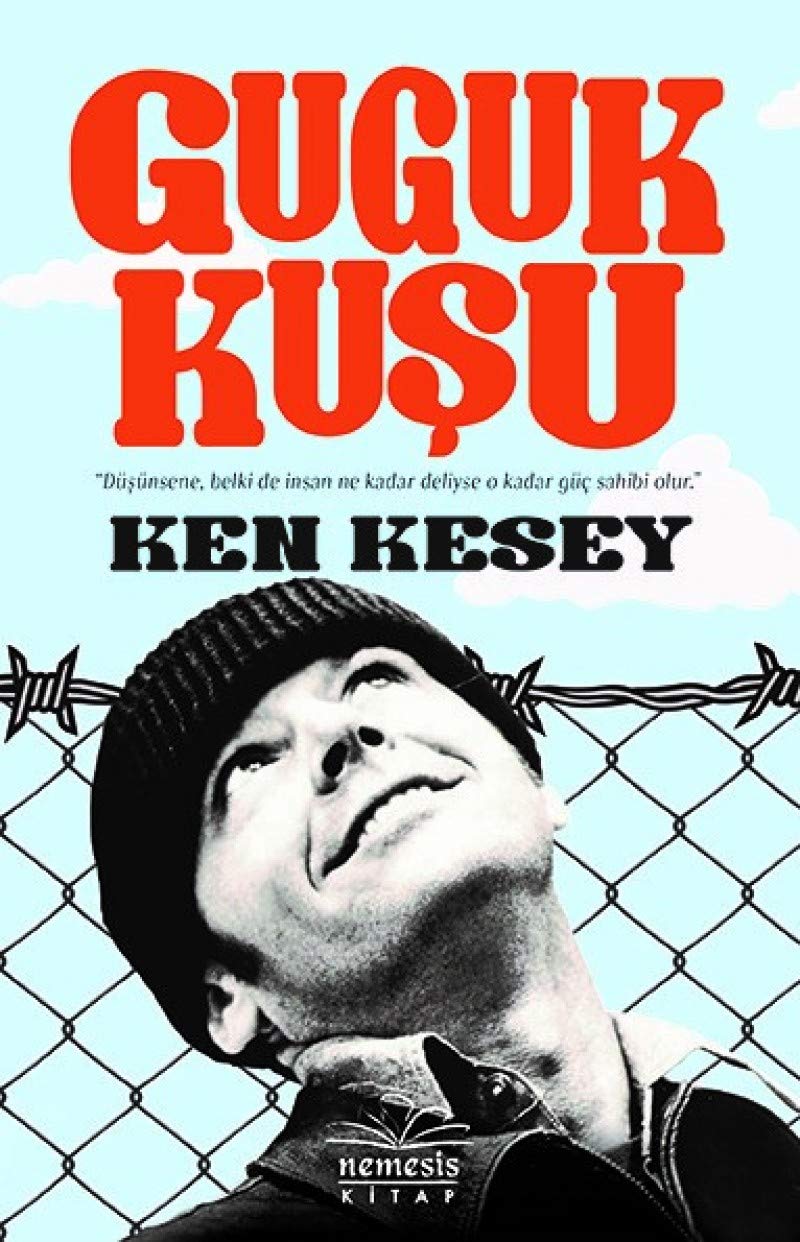 Product Image: Guguk Kusu
