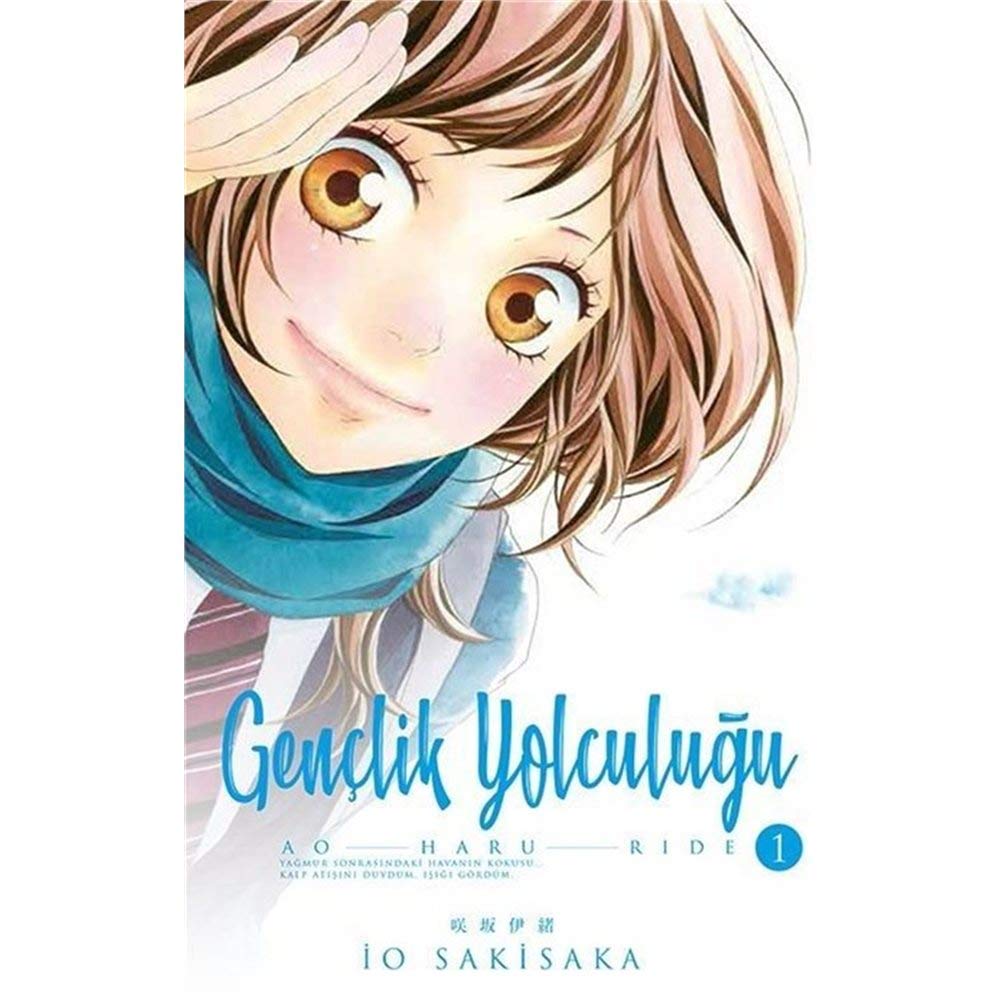 Gençlik Yolculuğu 1: Ao Haru Ride 1 book