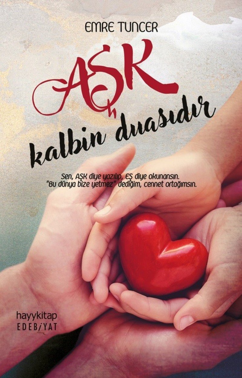 Product Image: Ask Kalbin Duasidir