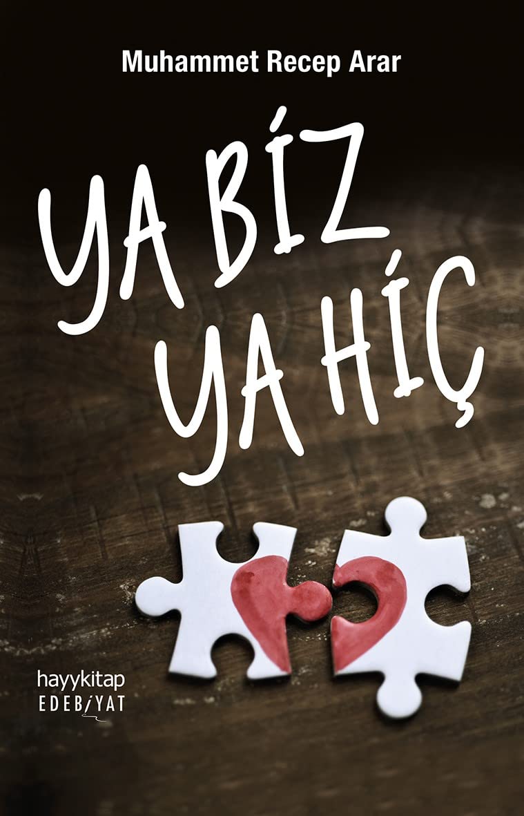 Ya Biz Ya Hic Essays & Short Stories