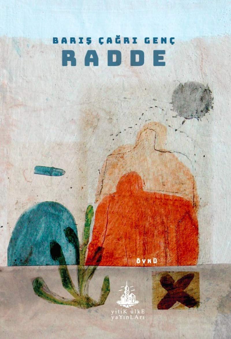 Product Image: Radde