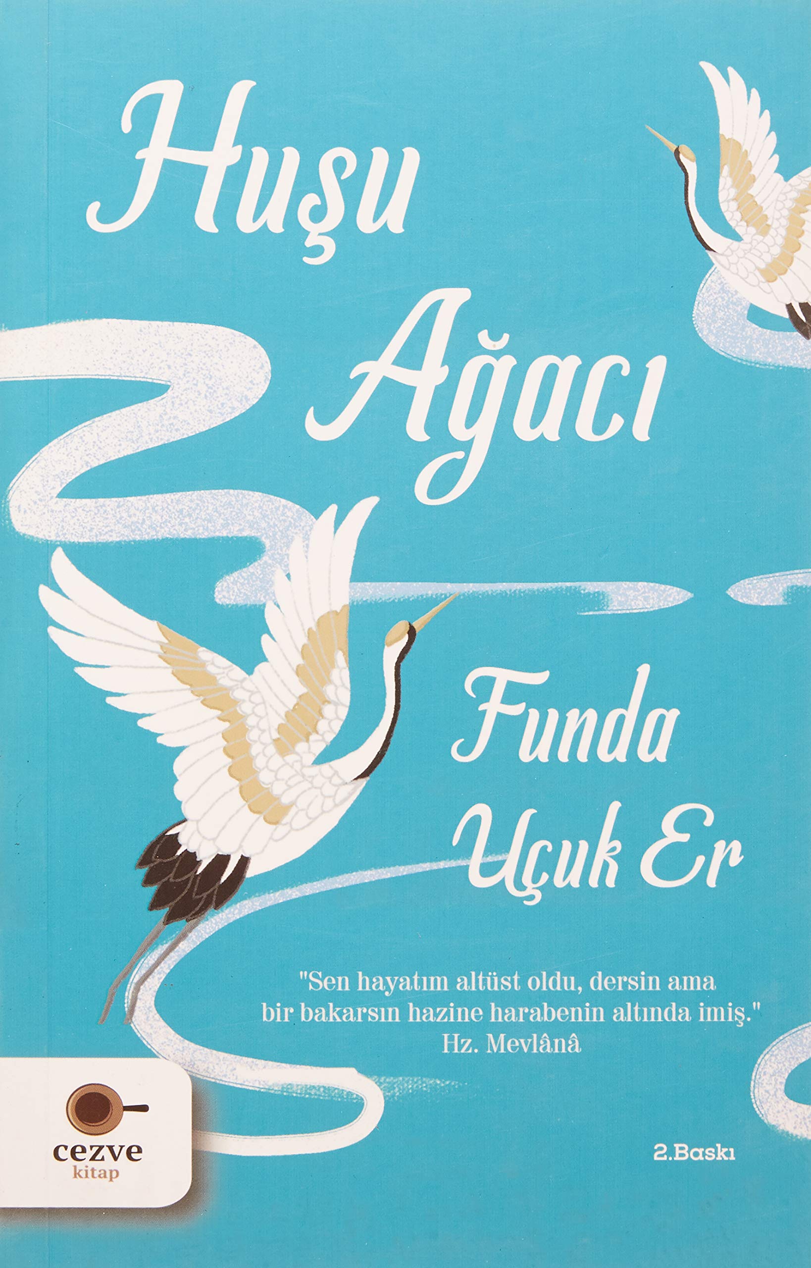 Product Image: Husu Agaci