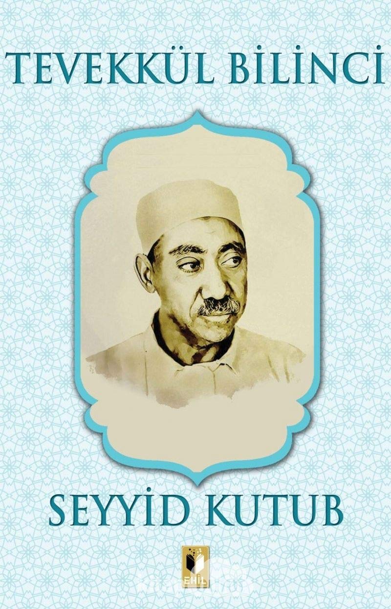 Tevekkül Bilinci Social Sciences