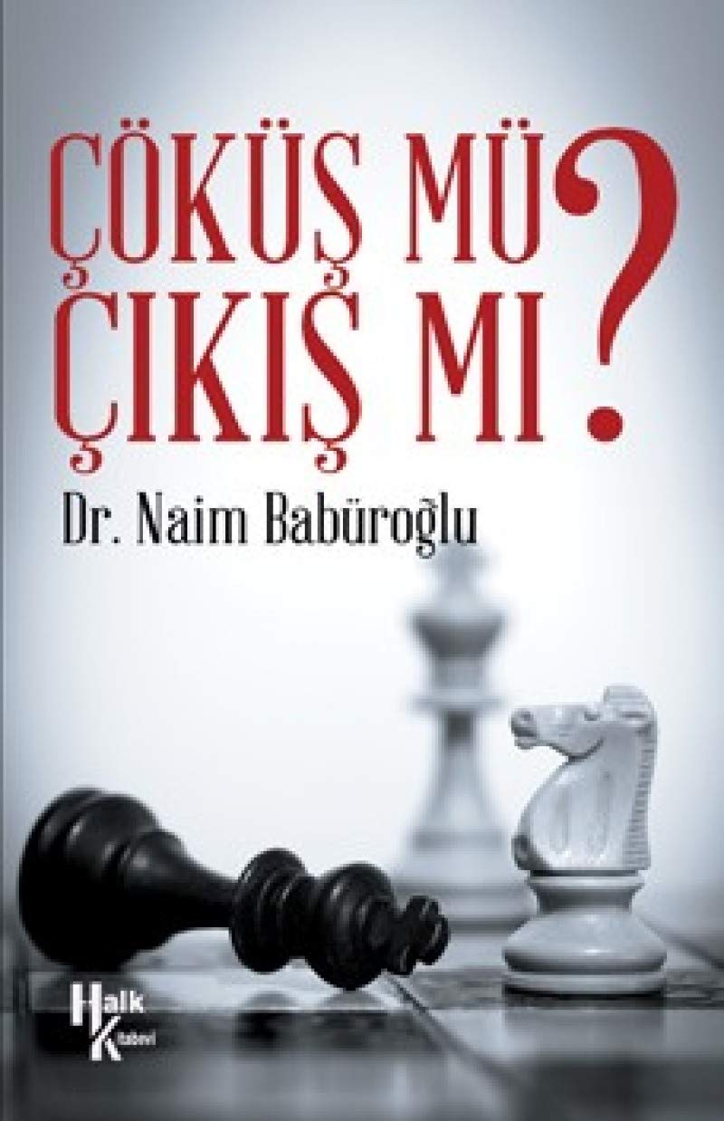 Product Image: Cikis Mi Cöküs Mü