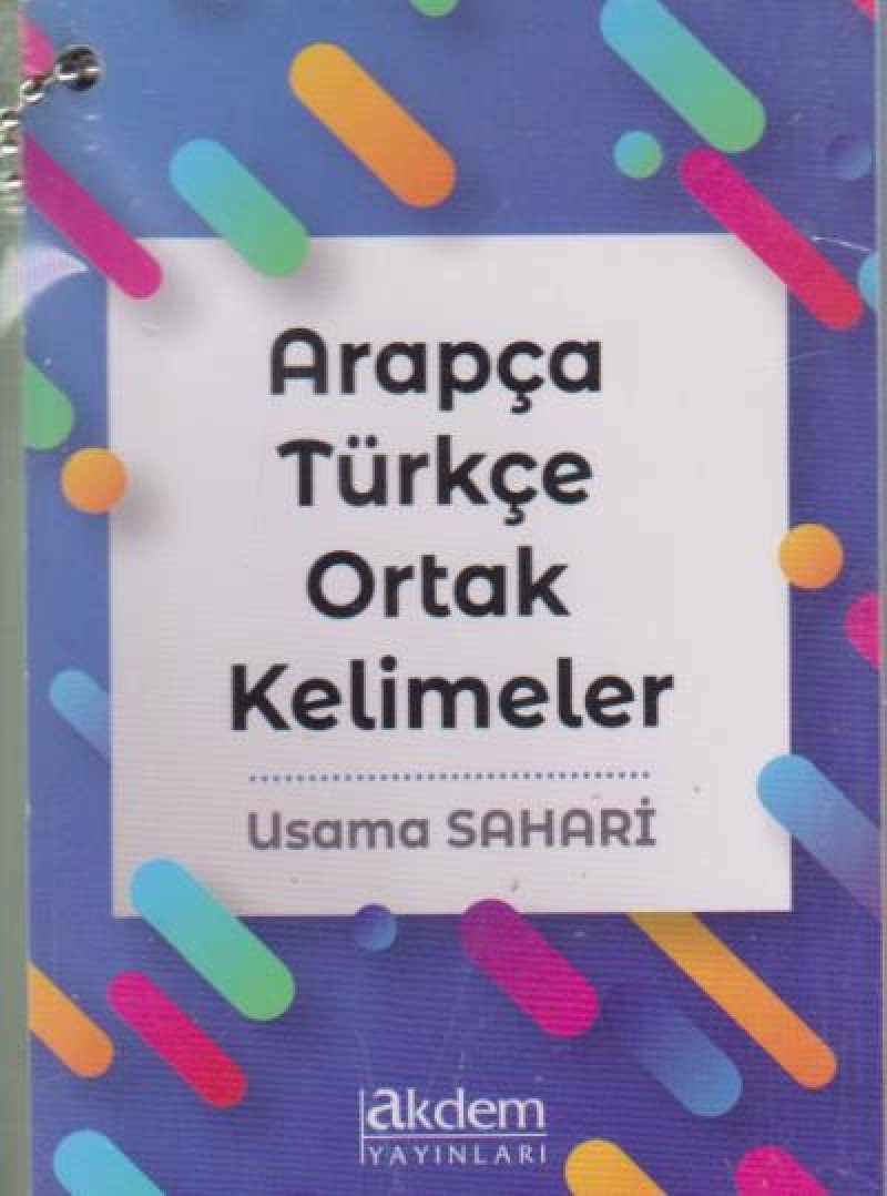 Arapça Türkçe Ortak Kelimeler Social Sciences