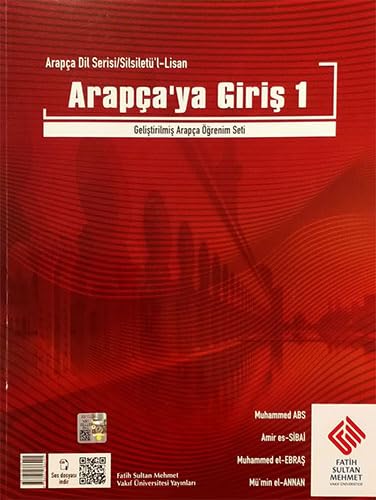 Temhidi-1 / Arapçaya Giriş-1: Silsiletü’l Lisan Foreign Languages ​​& Dictionaries