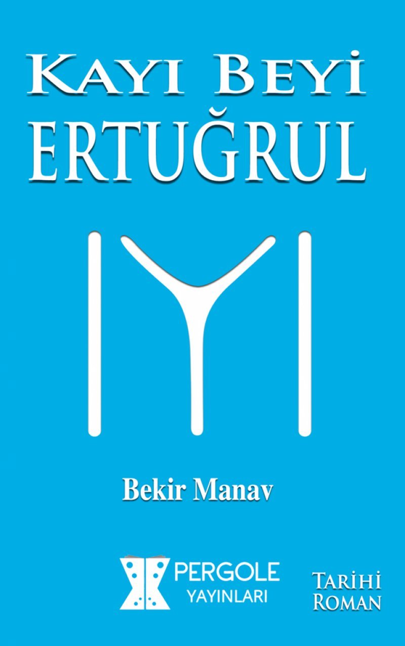 Kayı Beyi Ertuğrul book