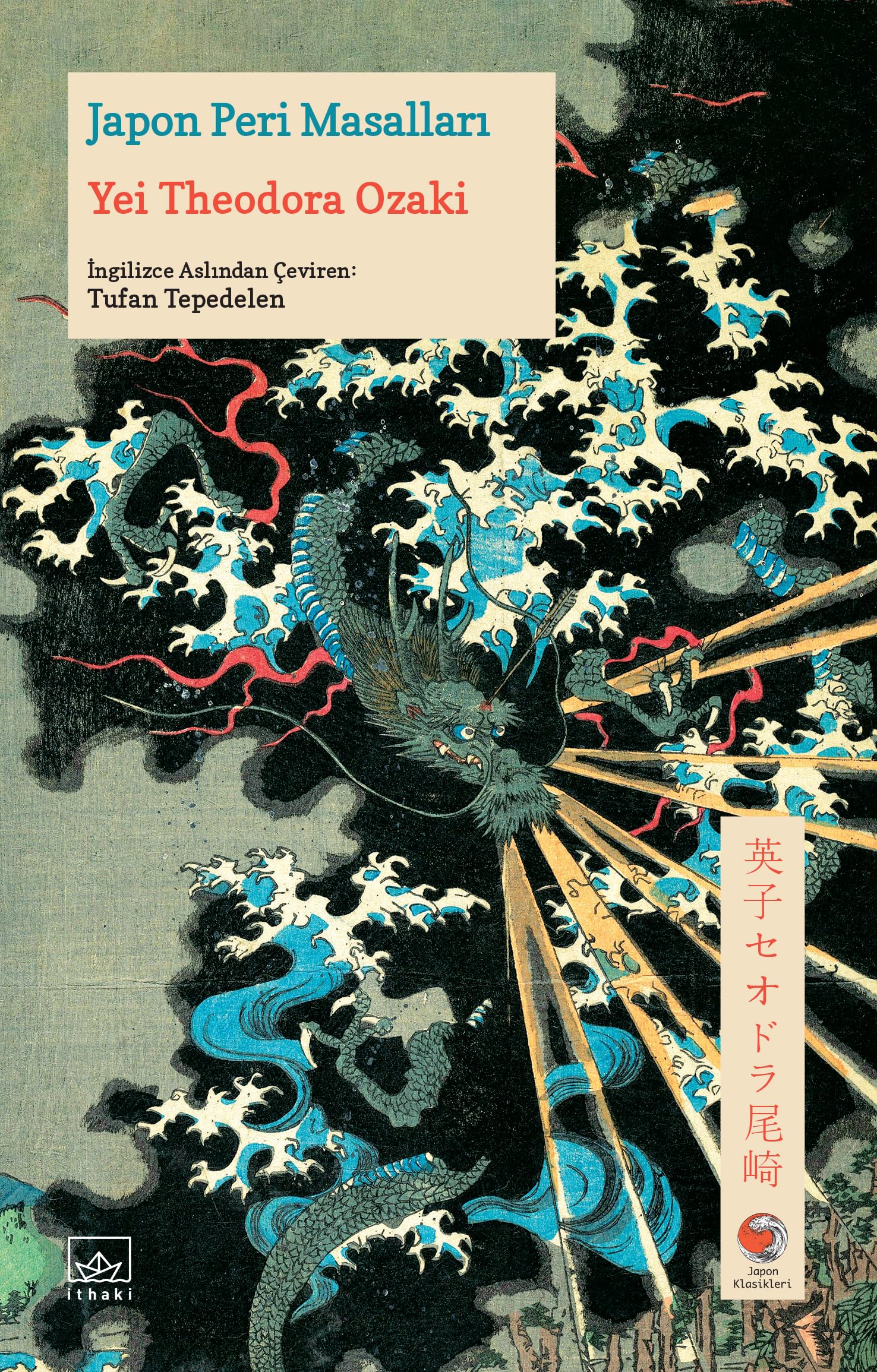 Japon Peri Masalları Historical Fiction