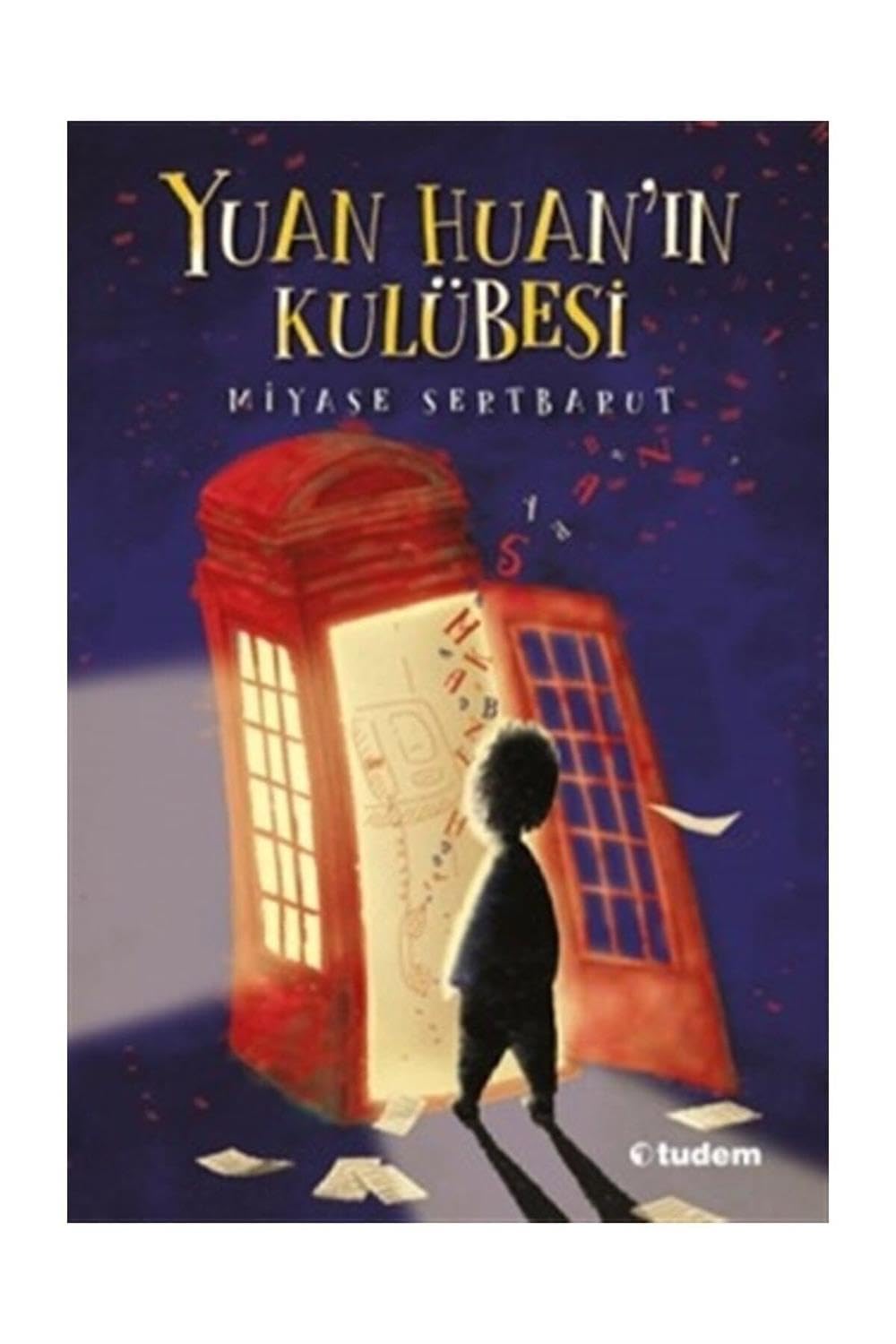 Yuan Huanin Kulübesi Contemporary literature