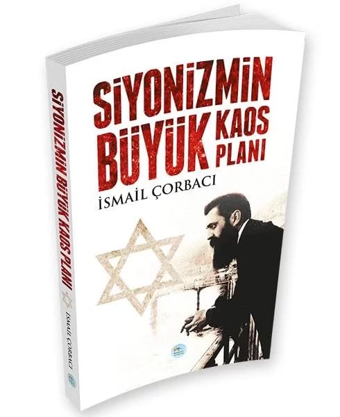Siyonizmin Buyuk Kaos Plani Politics & History