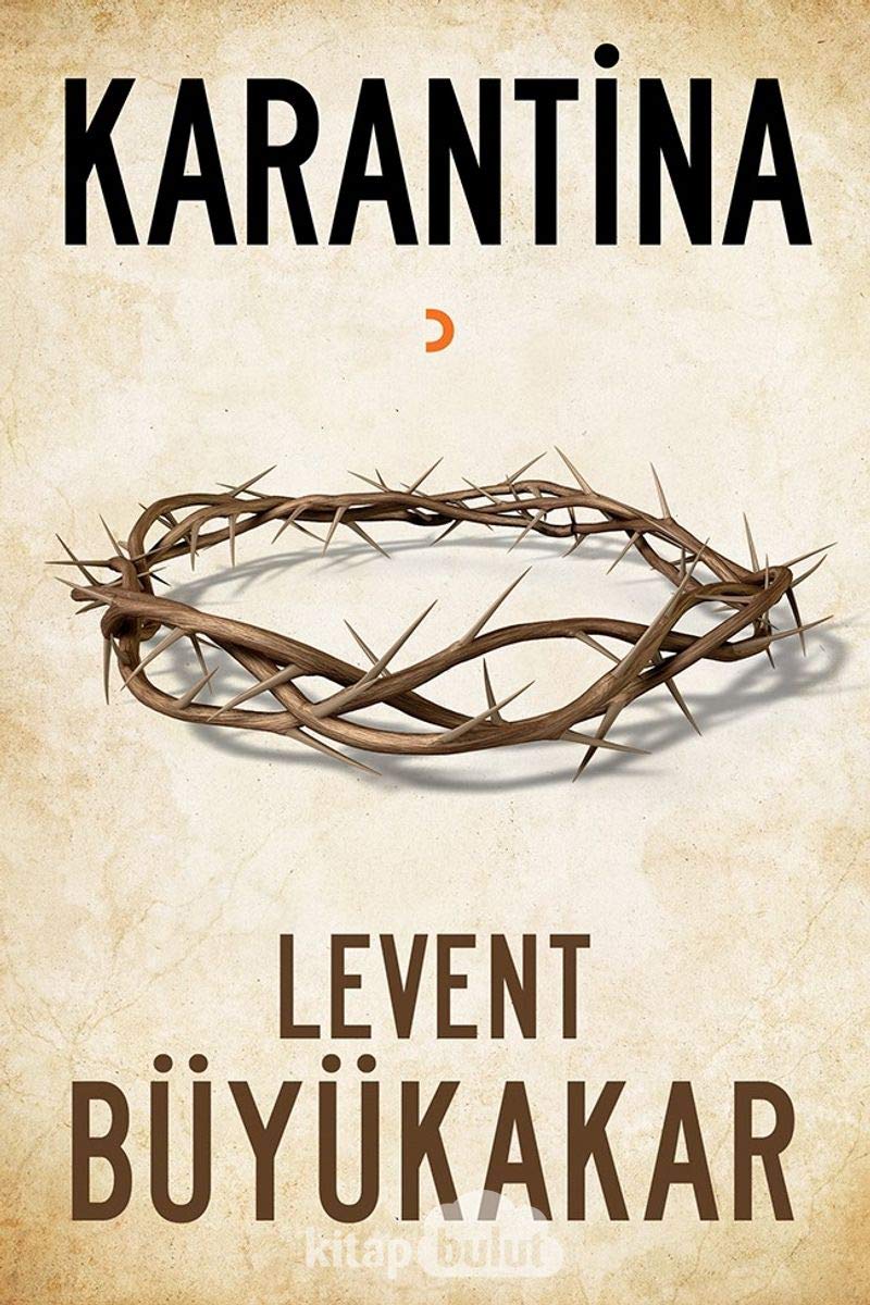 Product Image: Karantina