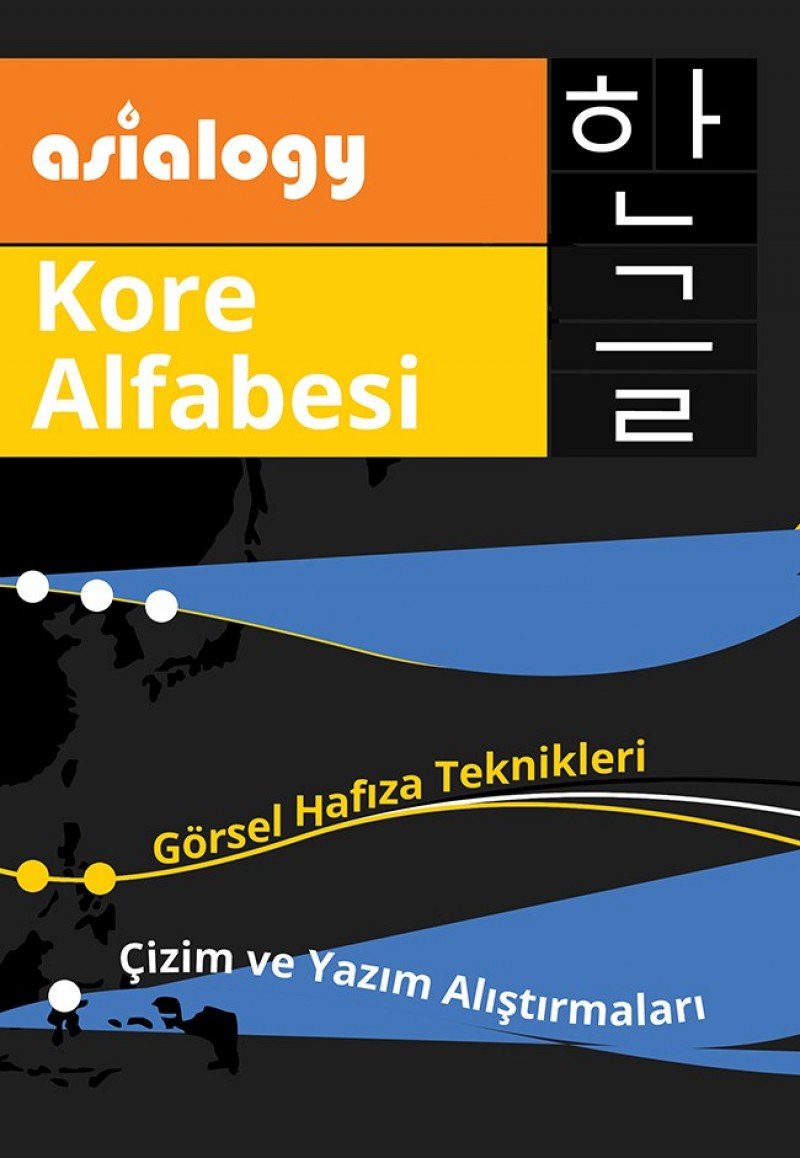Asialogy Kore Alfabesi Social Sciences
