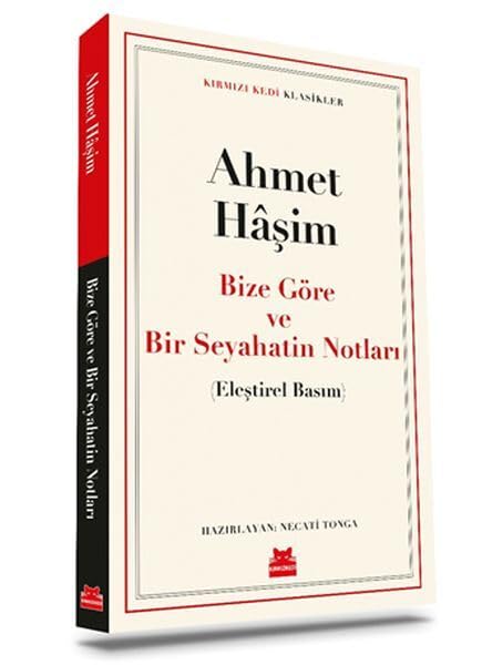 Bize Göre ve Bir Seyahatin Notlari Essays & Short Stories