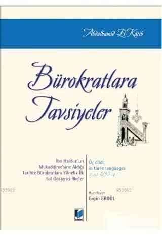 Bürokratlara Tavsiyeler Books