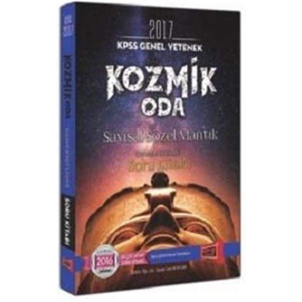 2017 KPSS Genel Yetenek Kozmik Oda Sayısal Sözel Mantık Tamamı Çözümlü Soru Bankası book