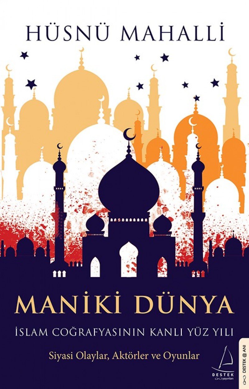 Product Image: Maniki Dünya
