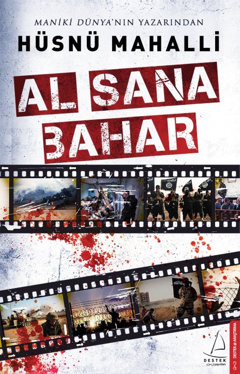 Al Sana Bahar Politics & History books